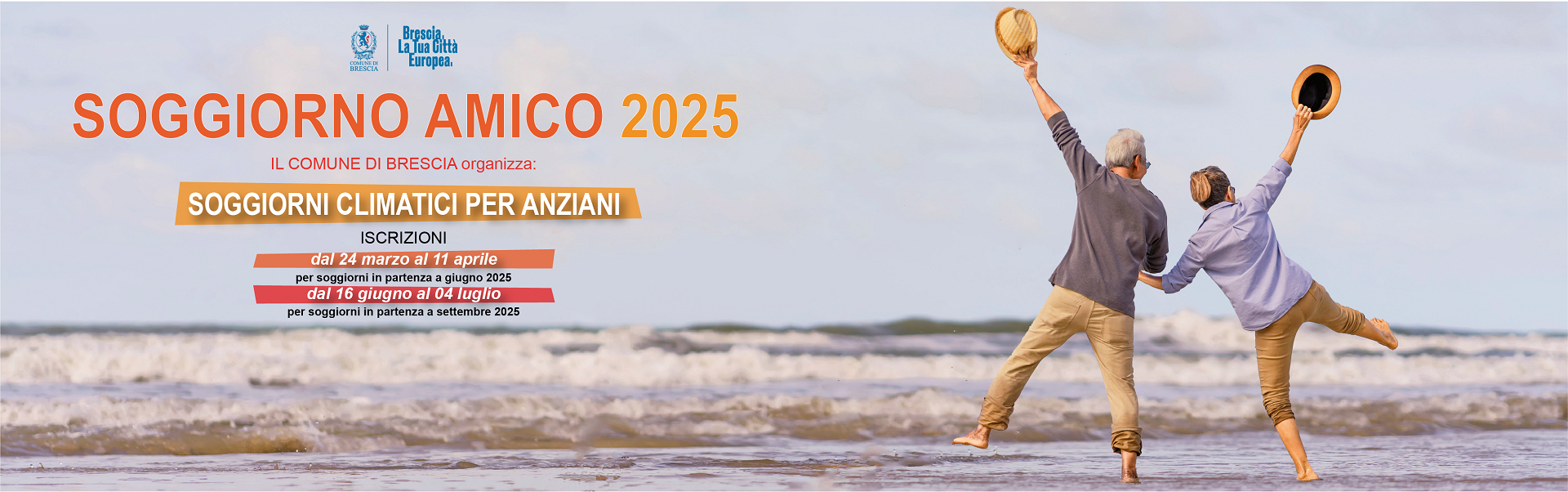 Soggiorno amico 2025