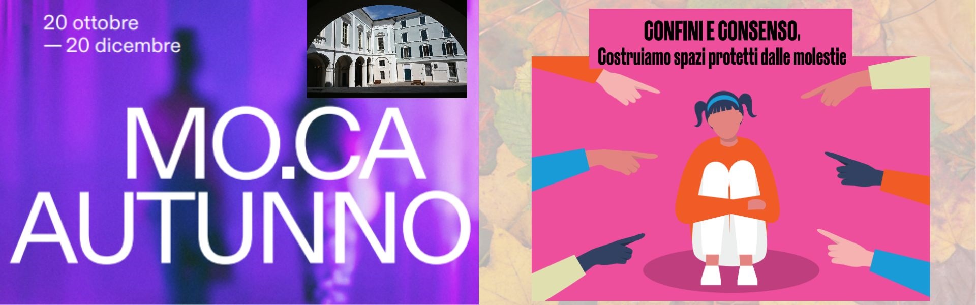 Moca Autunno 2025 - Confini e consenso