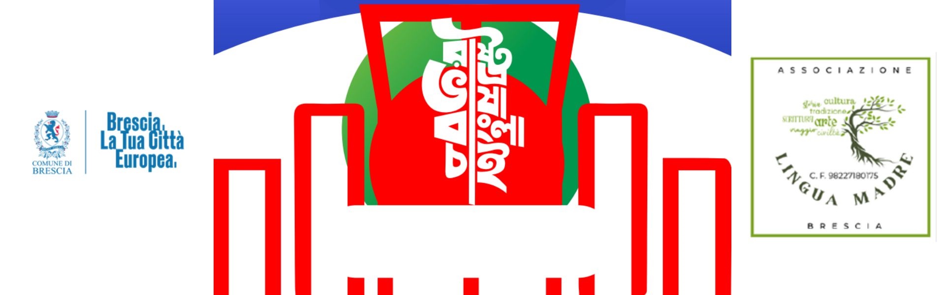 Festival Lingua Madre 2026