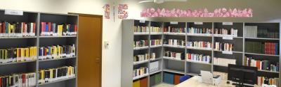 Biblioteca Primo Maggio